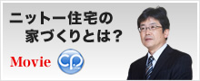 日本を代表する成長企業に選ばれました