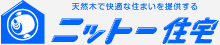 ニットー住宅
