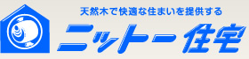 ニットー住宅
