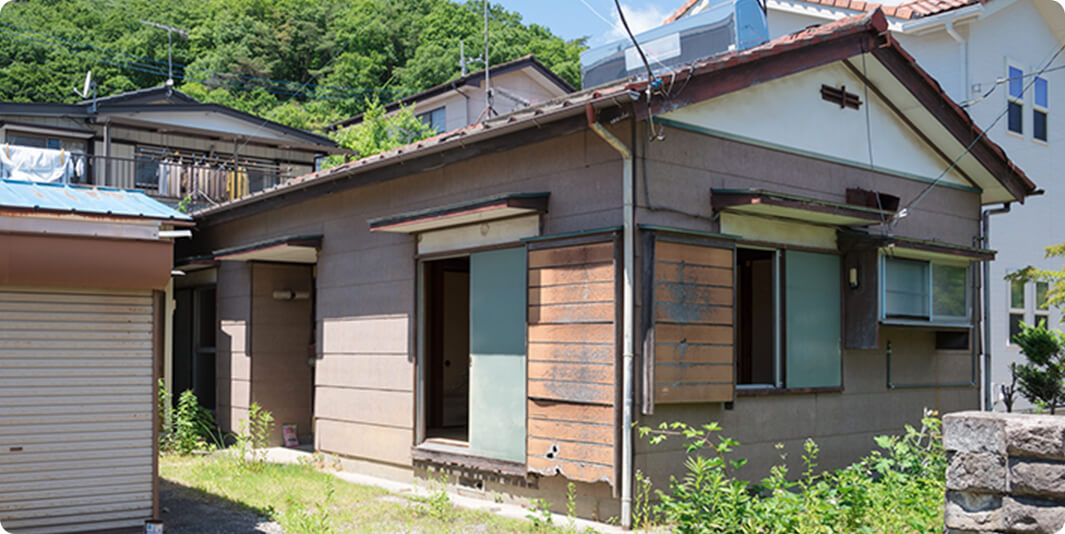 空き家