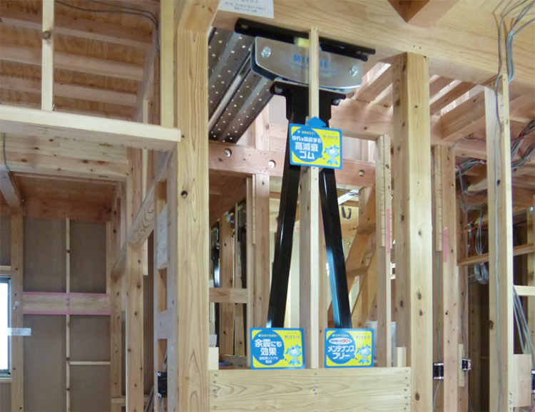 自然素材でこだわりの注文住宅を建てるニットー住宅の制震 ミライエ