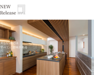 江戸川区のオーガニックハウスを提供するニットー住宅の外観写真 スマホ用