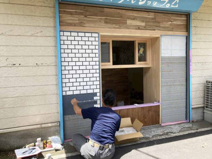 みなさま、こんにちは！

江戸川区で注文住宅を建てる工務店ニットー住宅、工事部の菅原信義です。