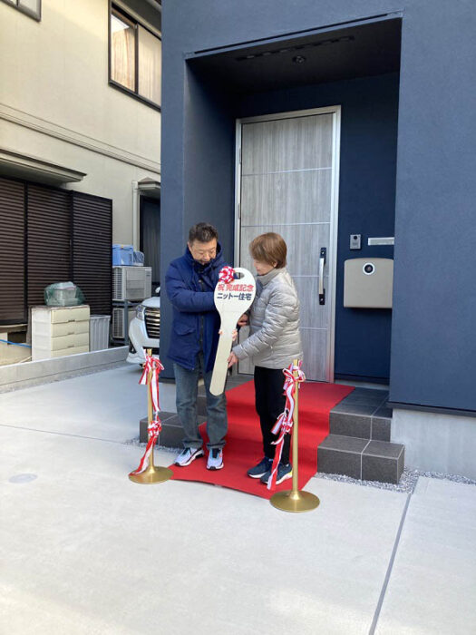 江戸川区で自然素材を使った注文住宅を建てる工務店ニットー住宅のお引渡し式の様子