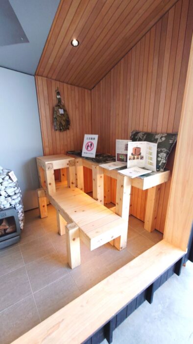 しっくいや無垢材といった自然素材をふんだんに使用した体にやさしい家づくりを得意とする江戸川区の工務店ニットー住宅　ホームサウナ２